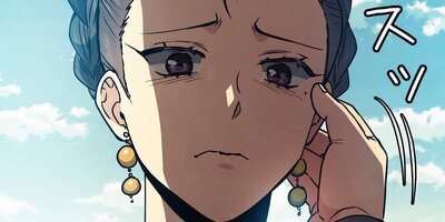 �Ĺ������� ��54�áڥե륫�顼��