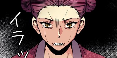 �Ĺ������� ��105�áڥե륫�顼��