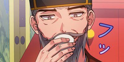 �Ĺ������� ��136�áڥե륫�顼��