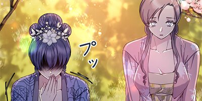 �Ĺ������� ��168�áڥե륫�顼��