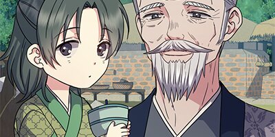 �Ĺ������� ��184�áڥե륫�顼��