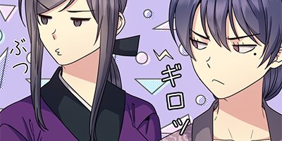 �Ĺ������� ��186�áڥե륫�顼��