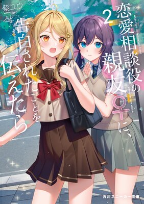 ����������ο�ͧ��ˡ����򤵤줿���Ȥ���������