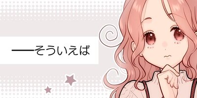 �������ޡ�������ޤ���ޤ��� 62�ڥե륫�顼��