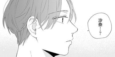 �������� 49