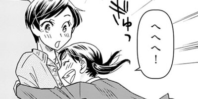 �ޥޡ����ޤ���;̿��ǯ�η��ǡ� 32