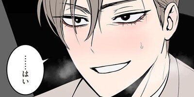 �Ⲧ���ޤν�Х��ȡ��� 73�ڥե륫�顼��