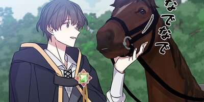 �����β�ʪ�������β��ҡ��Ƥβ����� 83�ڥե륫�顼��