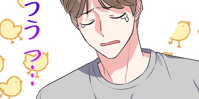 �˥󥸥󤢤�ޤ����� 49�ڥե륫�顼��