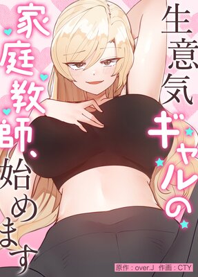 ���յ������β������ա��Ϥ�ޤ��ڥե륫�顼��