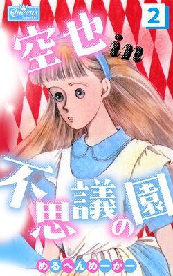 ����in�Ի׵Ĥα�