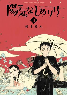 �۵��ʤ���ꤱ