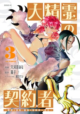 ������η���� 3�� ���ٿ��ζ�ʪ���Ƕ��������Ԥػ���