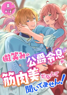 ���Фߤθ�����©�������������ʤ��ʹ���Ƥޤ���