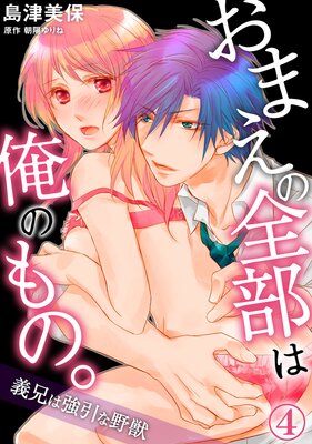 ���ޤ��������ϲ��Τ�Ρ������϶��������