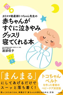 ���ꥹ�޽����եȥ�������������֤���󤬤����˵㤭��ߥ��å��꿲�Ƥ�����ܤ�ɽ��