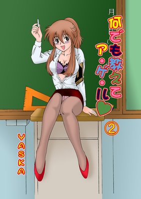 ���Ǥⶵ���ƥ���������ڥե륫�顼��