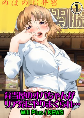 �������Υ��Ф���󤬥ꥢ���ˤ��ޤ����ġڥե륫�顼�ۤ�ɽ��