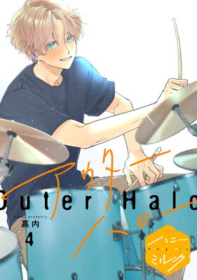 ���������ϥ��� ʬ���� 4��