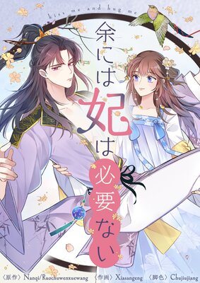 ;�ˤ��ޤ�ɬ�פʤ��ڥե륫�顼��