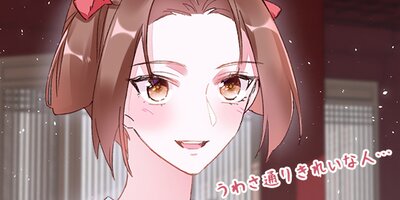 �����ޤʤ�����Ф˥���Ǥ��� ��90�áڥե륫�顼��