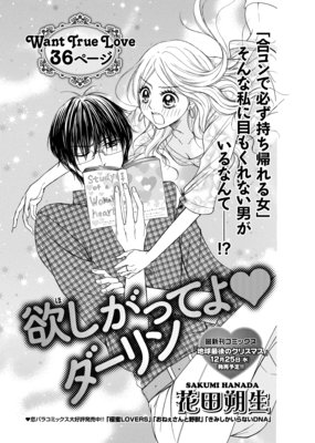 �ڥХ������ߤ����äƤ�������