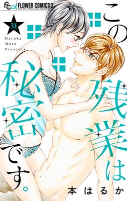 ���λĶȤ���̩�Ǥ����ڥޥ�������