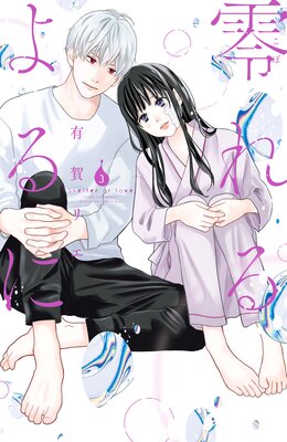 �������� 3��