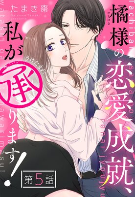 ���ͤ������������䤬����ޤ�����ñ�����