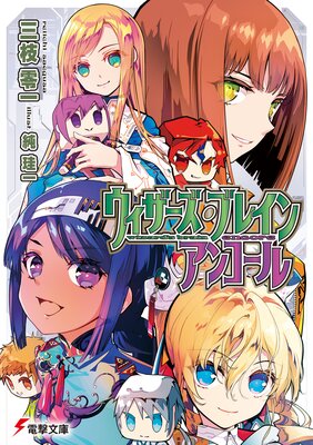 �������������֥쥤��