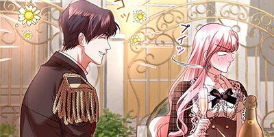 ˽���Τ��ä���ͤ�Ĵ��� ��68�áڥե륫�顼��