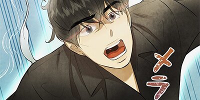 �뺧�����������ޤ��� ��18�áڥե륫�顼��