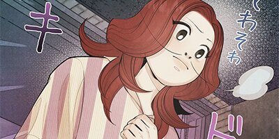 �뺧�����������ޤ��� ��45�áڥե륫�顼��