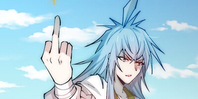 仙界転生記~異世界でハーレム王になる~ 第24話【フルカラー】