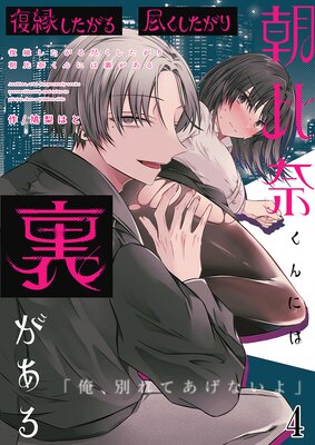 ���路������Ԥ���������ī���य��ˤ�΢������