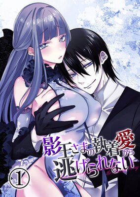 �Ʋ����ޤμ��尦����ƨ�����ʤ�1��ɽ��