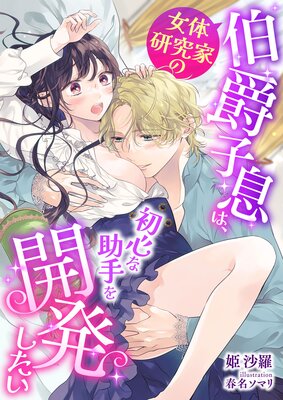 ���θ���Ȥ���߻�©�ϡ��鿴�ʽ����ȯ������