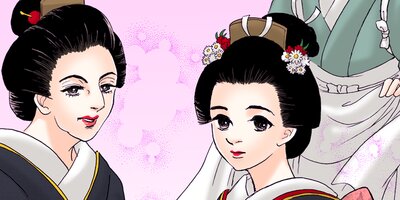 ���ʤ���Τα���������ν�Ϻ������ 233�ڥե륫�顼��