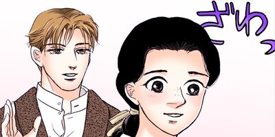 ���ʤ���Τα���������ν�Ϻ������ 236�ڥե륫�顼��