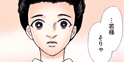 ���ʤ���Τα���������ν�Ϻ������ 238�ڥե륫�顼��