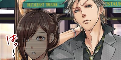 ���νä衢�����ݤ��ؤ��ƶ��Ǥβ̼¤��Ť� ��̳�ʽ������� vol.29 ���������Τˡڥե륫�顼��