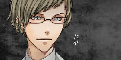 ���νä衢�����ݤ��ؤ��ƶ��Ǥβ̼¤��Ť� ��̳�ʽ������� vol.31 �֡Ĥ����󤸤�ͤ��Ρ��סڥե륫�顼��