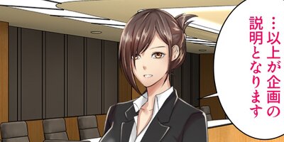 ���νä衢�����ݤ��ؤ��ƶ��Ǥβ̼¤��Ť� ��̳�ʽ������� vol.45 ������������ڥե륫�顼��