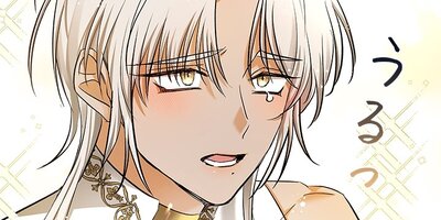 旦那が美貌を隠す訳 第52話【フルカラー】