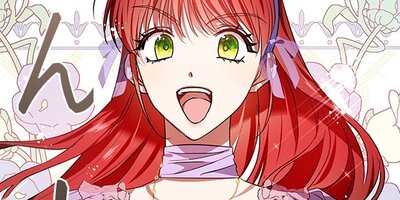 旦那が美貌を隠す訳 第94話【フルカラー】