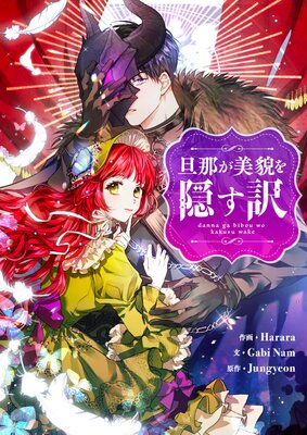 ö�᤬���Ƥ򱣤����ڥե륫�顼�ۤ�ɽ��