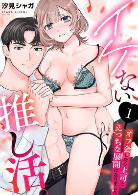 �����ʤ��䤷�衣�����ղ񤷤����ʤȤ��ä���Ÿ���ˤʤ�ޤ�������ɽ��