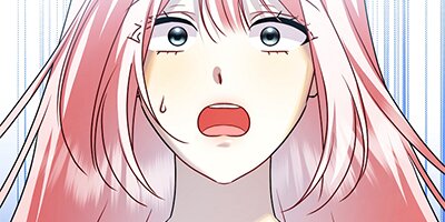 あなたの後悔なんて知りません 第79話【フルカラー】