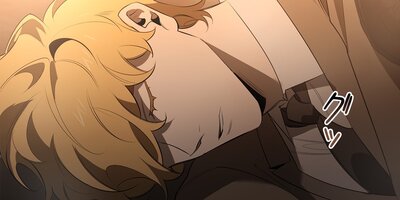 ���͵��륦������Υ��ޥ���å����ջ�75�áڥե륫�顼��