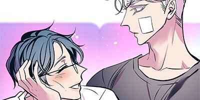 修羅の恋人~悲しき神の物語~61話【外伝2話】【フルカラー】